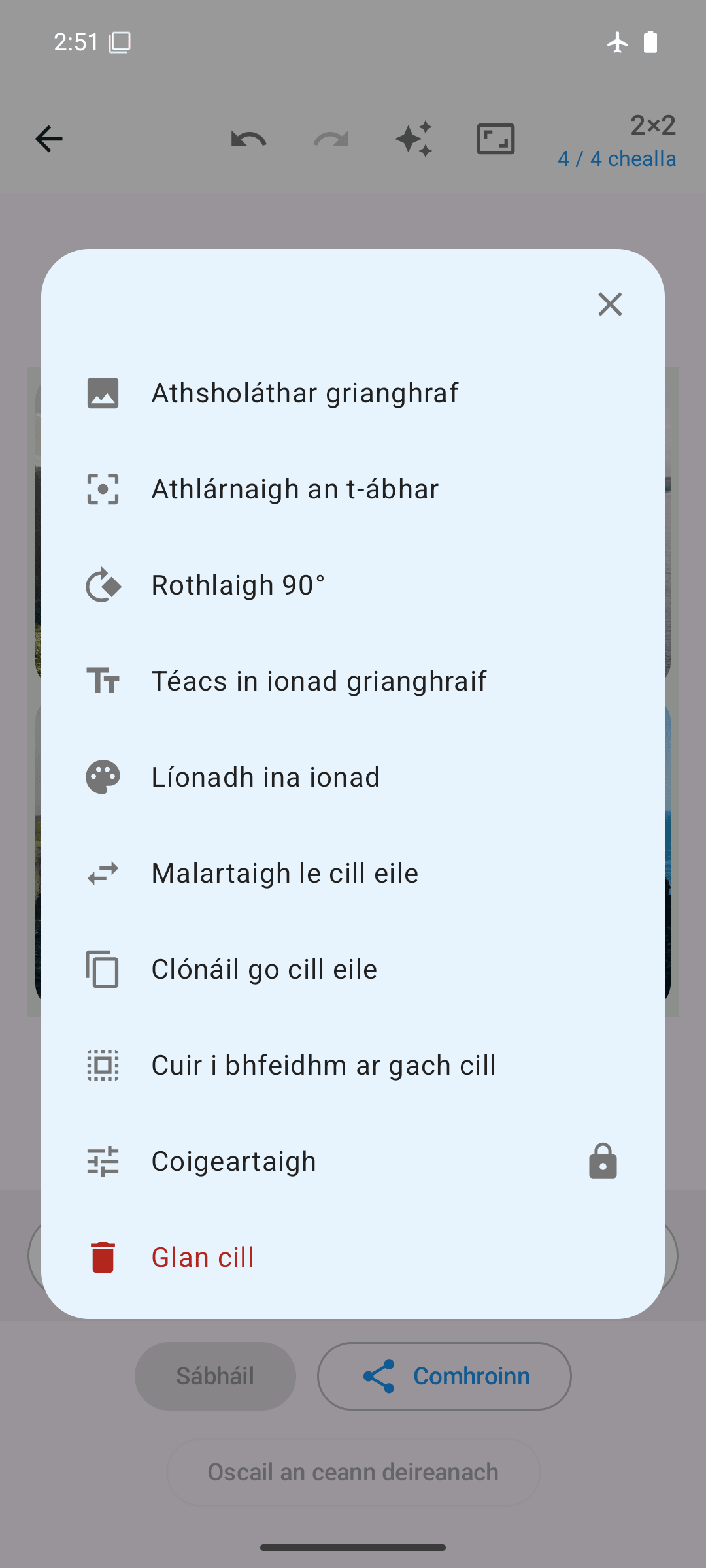 Roghanna cille: ionadaigh, rothlaigh, babhtáil, clónáil, coigeartaigh